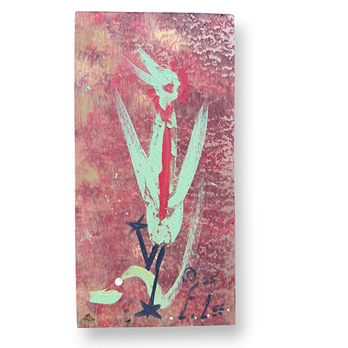 Ernest Lee 5x10 Chicken Dancing WP6220